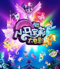 仿制汉德里克斯学院文凭毕业证