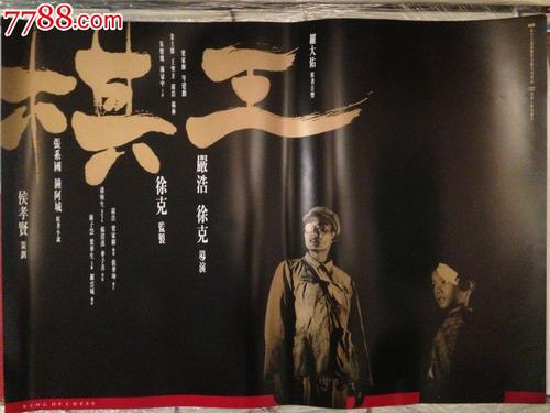 仿制安养大学毕业证