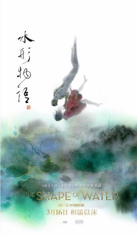仿制假韩国翰林大学文凭毕业证